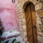 Rodi Bed and Breakfast 4*